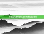 区块链交易哪个好用点的-区块链交易哪个好用点的