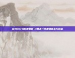 刷游戏虚拟货币是什么罪-刷游戏币犯法吗