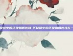 币安现在可以登录吗-