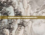 比特币外场怎么交易-比特币外场怎么交易的