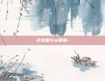 欧意交易所苹果-欧亿交易所app