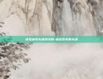 摩根币怎么换成比特币-摩根币能赚钱吗