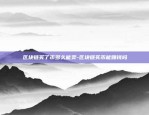 欧意oxk交易所app下载V6.44.0-