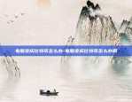 区块链考研哪个学校好-区块链考研报什么专业