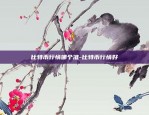 okx华为手机怎么下载-华为手机怎么下载ouo