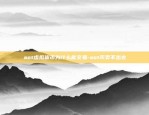 区块链将持续暴跌吗为什么-区块链将持续暴跌吗为什么呢