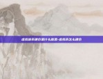 币安twt怎么交易-