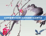 欧易okex会冻结卡吗-