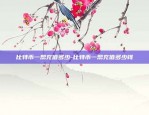 赣州正规区块链哪里来-赣州区块链金融产业沙盒园招聘