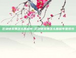 5年前比特币怎么买到的-5年前比特币什么价格