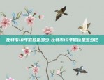 什么叫虚拟货币场外交易-虚拟币场外交易规则