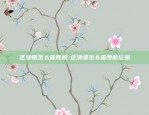 欧易okex官方下载苹果版-