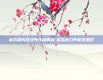 币安网app如何下载-