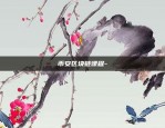 欧意交易所 .net-