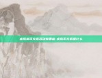 比特币怎么又涨价-比特币怎么又涨价了