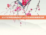 下载 OKX App-下载微信