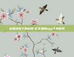 比特币反弹多少怎么算-比特币反弹是什么意思